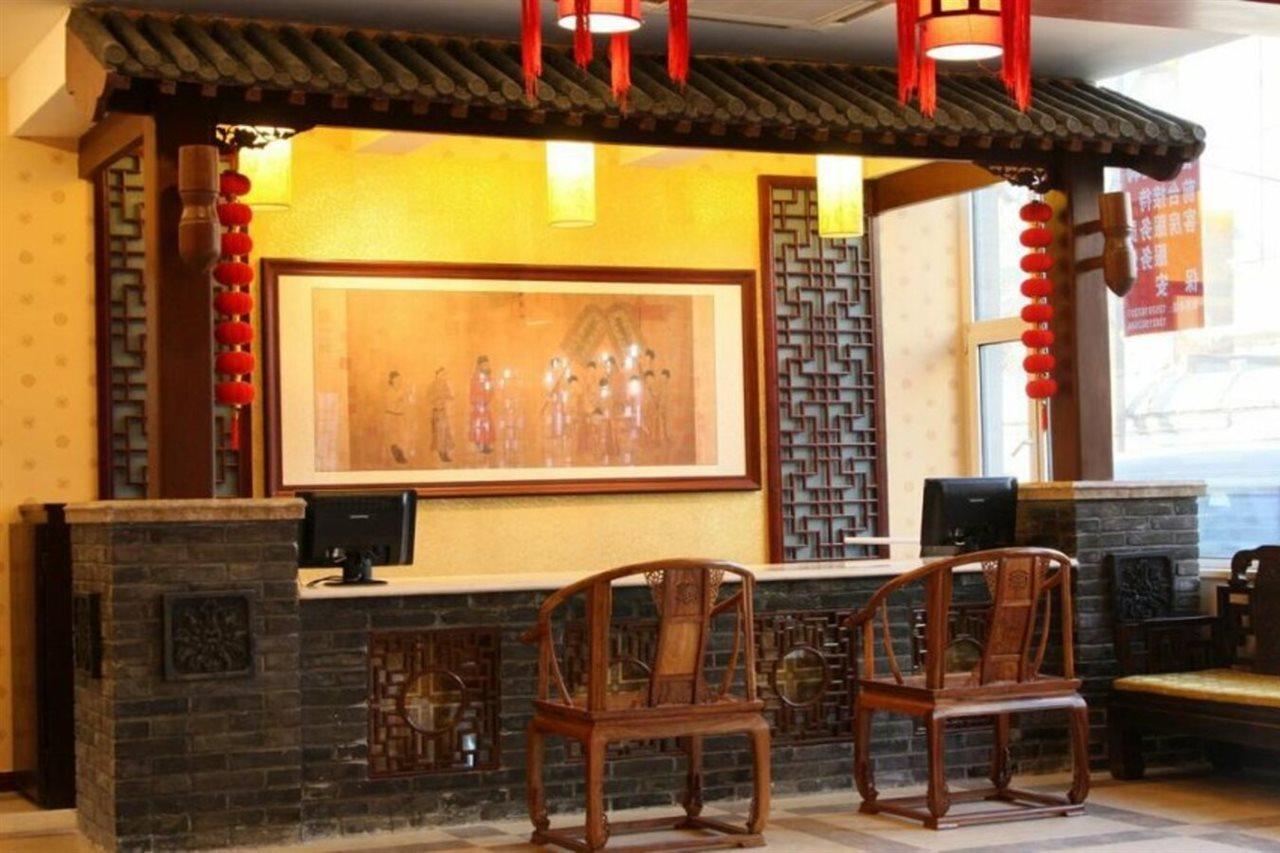 Chinese Culture Boutique Hotel-Tangfu,Traditional Chinese Theme,Heart Of Beijing,Near Forbidden City,Tiananmen Square,Hutongs,Metro Access,Free Coffee,Tea,Laundry Exterior foto