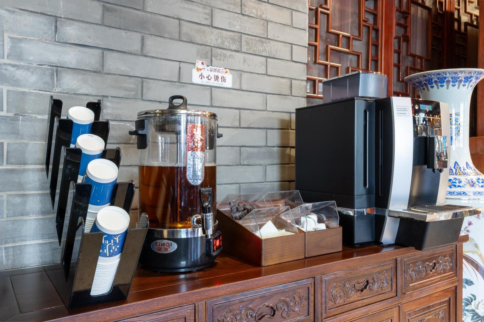Chinese Culture Boutique Hotel-Tangfu,Traditional Chinese Theme,Heart Of Beijing,Near Forbidden City,Tiananmen Square,Hutongs,Metro Access,Free Coffee,Tea,Laundry Exterior foto