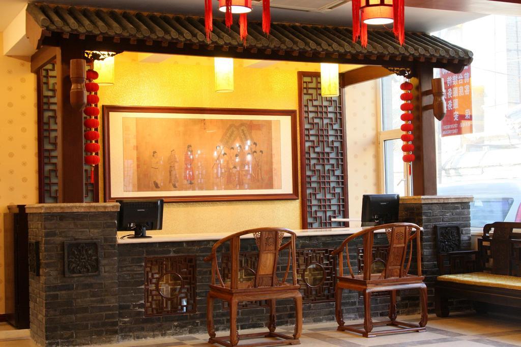 Chinese Culture Boutique Hotel-Tangfu,Traditional Chinese Theme,Heart Of Beijing,Near Forbidden City,Tiananmen Square,Hutongs,Metro Access,Free Coffee,Tea,Laundry Exterior foto